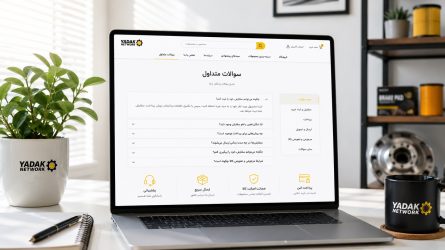faq_image